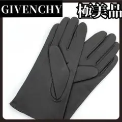 GIVENCHY　ダークブラウン　ジバンシー　手袋　レディース　無地
