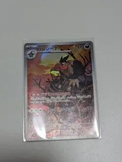 プロフ確認お願いいたします様 リクエスト 2点 まとめ商品