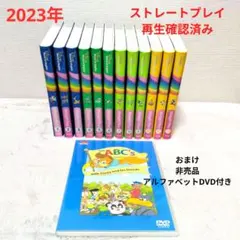 ☆限定特価☆メインプログラム ブルーレイ ディズニー英語システム