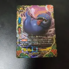 バディファイト ヤミゲドウSD