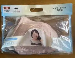 Item thumbnail for item 14d2288d-8020-4505-9a5c-4c2c29efd8cb