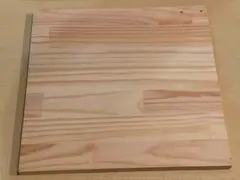 Item thumbnail for item 083282f2-f127-44fa-af58-84b8f806b547