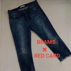 希少　BEAMS×RED CARD　25周年コラボ　デニムパンツ　L