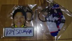 FC東京 キム・スンギュ選手 アクリルキーホルダー 2種セット