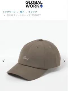 GLOBALWORK キャップ