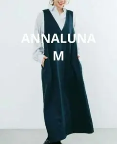 ANNALUNA アンナルナ ワンピース オールインワン M 黒 美品のサムネイル