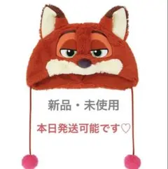 2026年最新】ファンキャップ ディズニー ニックの人気アイテム - メルカリ