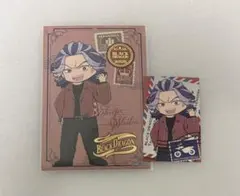 東京リベンジャーズ 江の島ミッション　柴大寿　カード　箔押しポストカード