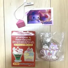 新品未使用 swimmer サンリオコラボ クロミ ミラー シークレットチャーム