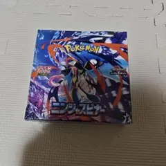 ポケモンカードゲーム メガブレイブ box ぺりぺりあり シュリンクなし
