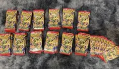 ポケモンカード ストームエメラルダ インフェルノXメガシンフォニア