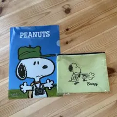 PEANUTS スヌーピー ポーチとクリアファイルセット