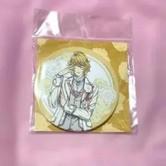 Item thumbnail for item d49a0e43-0d34-49f8-8246-8d50c0b2d230