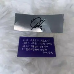 Item thumbnail for item 0c4da849-8d05-464d-be68-4b11baf3d78e