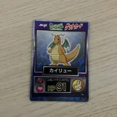 希少 トップサン ポケモンカード カイリュー No.149 - メルカリ