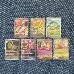 ポケモンカード SR,MA,AR,RRまとめ売り