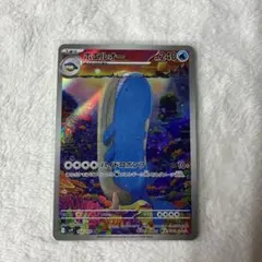 ねん様 リクエスト 2点 まとめ商品