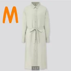 ユニクロ ベルテッドロングシャツワンピース