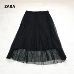 【ザラ】ドット柄チュールプリーツスカート　シアー　フレアシルエット　L 黒　ラフのサムネイル