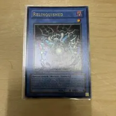 1st サウザンドアイズサクリファイス　UR PSV-084 旧アジア サクリファイス 旧アジア 1st 英語 【公式通販】