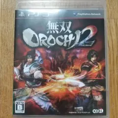 Item thumbnail for item 39c2aa36-9c61-4843-b2c8-ef35a6ff478b