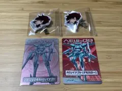 機動戦士ガンダム00 パトリック・コーラサワー　まとめ売り