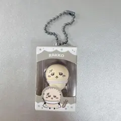 ちいかわ　ラッコ　チョコボックス　キーホルダー