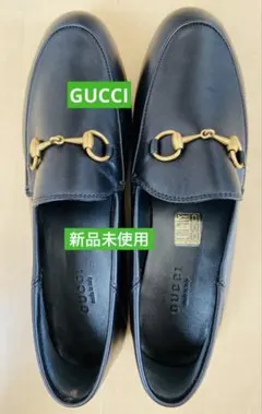 新品未使用GUCCI グッチ ビットローファー ブリクストン 36サイズ 箱袋付