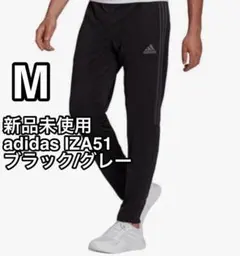 adidas IZA51 AEROREADY ジャージパンツ セレーノ M