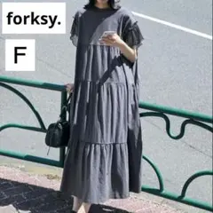 【Ｆ】forksy. フォルクシー ラメフリルスリーブ バックプリント ワンピのサムネイル