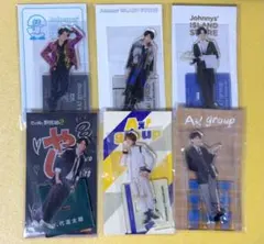 Aぇ!group 正門良規 アクリルスタンド アクスタ