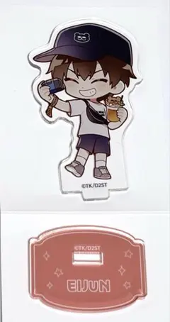 ダイヤのA 沢村栄純 カフェ アクリルスタンドキーホルダー - メルカリ
