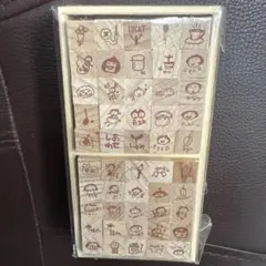 SF STUDIO つながる気持ち スタンプ 50個 ごめんね フェリシモ - メルカリ