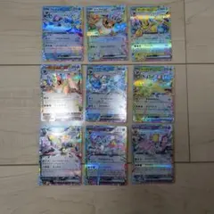 ポケモンカードセット 10枚