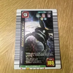 ムシキング　グランディスオオクワガタ