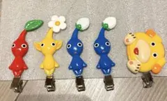 ピクミン　前髪クリップ　ヘアクリップ　ヘアピン　赤　青　黄色