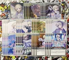 ホロカ　ボリュームヴォルテックス　轟はじめ