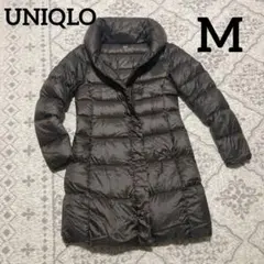 UNIQLO Mサイズ ダウンコート ロング丈 ブラウン 防寒 軽量　 ユニクロ