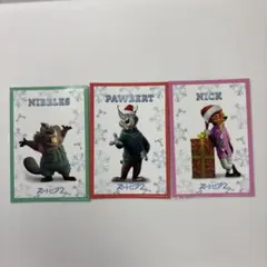 ズートピア2 入場者特典　第三弾