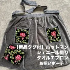 Item thumbnail for item ae3b8ae4-d4c1-4363-ac14-b70511b97062