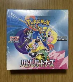 ポケモンカードゲーム バトルパートナーズ 5枚入り1BOXシュリンク付き