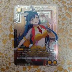 ぺんぎんV様 リクエスト 2点 まとめ商品