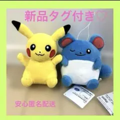 ポケモン　ぬいぐるみ