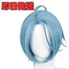 2025年最新】himeru コスプレの人気アイテム - メルカリ