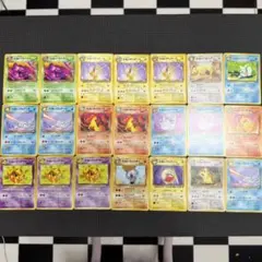 ポケモンカード 旧裏 わるいシリーズ 12枚セット - メルカリ