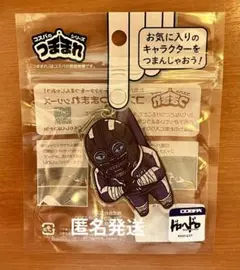 バラ売り可能　ドロヘドロ　ストラップ　まとめ 2026年最新】ドロヘドロ ストラップの人気アイテム - メルカリ