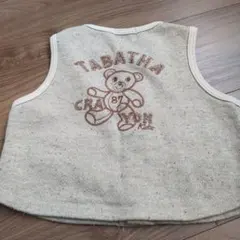 TABATHA CRAYON ベビーベスト アイボリー