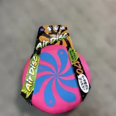 小・中型犬用Air Disc AD-04のサムネイル