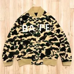 激レア！2006AW A BATHING APE “1st CAMO”スタジャン