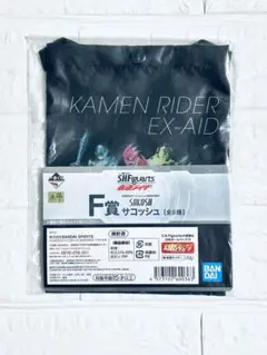 仮面ライダー EX-AID 一番くじ サコッシュ